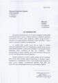 List referencyjny o usłudze i urządzeniach od firmy Biox, napisany przez Ślusarstwo Czapiewski.