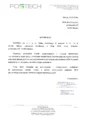 List referencyjny o żurawiu i elementach dodatkowych dostarczonych przez firmę BIOX, napisany przez FOSTECH